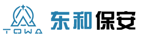吉林省东和保安有限公司